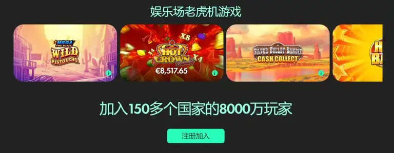 以色列军方,确认第五批,哈马斯被扣,世界杯直播,2026世界杯,观看方式,直播平台,比赛时间