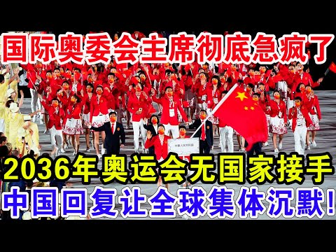 国安风云突,核心球员流,教练李明卸,世界杯直播,2026世界杯,观看方式,直播平台,比赛时间