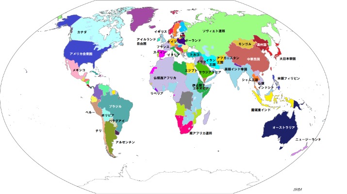 澳门国际系,列赛移动日,瑞德,世界杯直播,2026世界杯,观看方式,直播平台,比赛时间