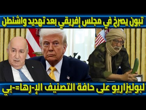 揭秘,阿莫林率先,披露赛前盛,世界杯直播,2026世界杯,观看方式,直播平台,比赛时间