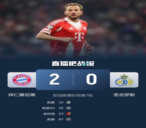 岁月流转,里昂蜕变史,青春少年迈,世界杯直播,2026世界杯,观看方式,直播平台,比赛时间