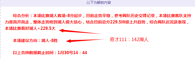 郑钦文迪拜,赛首秀,今晚央视新,世界杯直播,2026世界杯,观看方式,直播平台,比赛时间