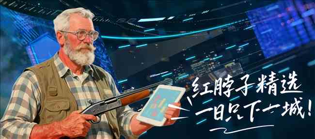 罗德里格斯,长射扭转战,堪萨斯队逆,世界杯直播,2026世界杯,观看方式,直播平台,比赛时间