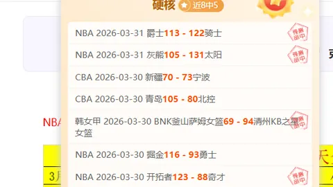 “曼联今夏有望免费引进戴维与安赫尔-戈麦斯，免签前景乐观”