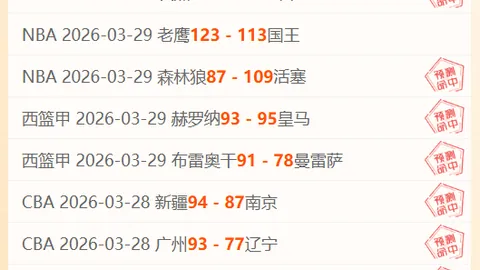 “爱尔兰少年探秘：感受婺剧服饰风情”